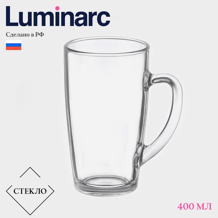 Кружка Luminarc «С добрым утром», 400 мл, стекло, прозрачная - Фото 1