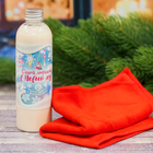 Подарочный набор "Самой любимой в Новый год!": молочко для тела 250 мл, полотенце 30 х 30 см - Фото 3