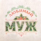 Шапка с принтом "С лёгким паром!" в подарочной упаковке - Фото 5