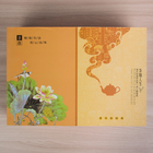 Набор для чайной церемонии "Цветение лотоса", 11 предметов: заварочная чаша, 8 чашек, чахай, гайвань - Фото 4