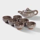 Набор для чайной церемонии керамический «Лунный камень», 7 предметов: 6 пиал 50 мл, чайник 150 мл - фото 10744394