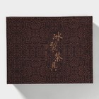 Набор для чайной церемонии «Лунный камень», 7 предметов: 6 пиал 50 мл, чайник 150 мл, керамика, серый - Фото 11