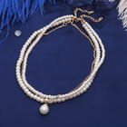 Бусы 3 яруса «Рошель» капля, шар №15, белые в золоте, L=42 см - Фото 5