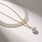 Бусы 3 яруса «Рошель» капля, шар №15, белые в золоте, L=42 см - Фото 2