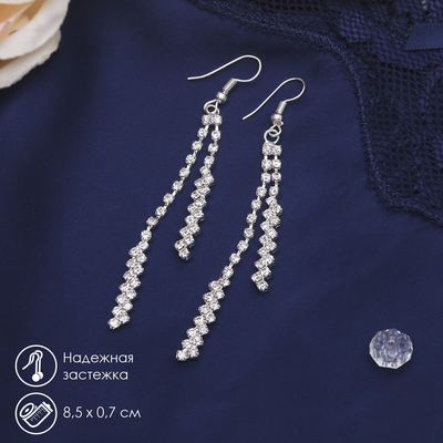 Серьги висячие со стразами Princess дорожка двойная, цвет белый в серебре, 9 см
