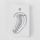 Серьга кафф «Дорожка», МИКС - Фото 4