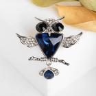Брошь «Сова-филин», цвет синий в серебре - Фото 1