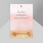 Брошь «Цветок» полярный, красно-белая в розовом золоте - Фото 5