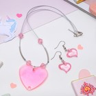Набор "Выбражулька" 2 предмета: сережки, кулон 45 см, сердце большое, цвет МИКС - Фото 3