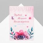 Брошь «Бабочки в жемчужном венке», белая в серебре - Фото 4