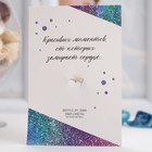 Брошь «Птицы певчие», цвет радужно-серый в серебре - Фото 5