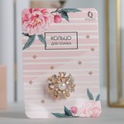 Кольцо для платка «Цветок» с жемчужной сердцевиной, цвет белый в золоте - Фото 2