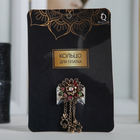 Кольцо для платка «Цветок» с подвесками, разноцветное в чернёном золоте - Фото 3