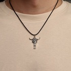 Кулон мужской «Бык», цвет чернёное серебро на чёрном шнурке, 40 см (комплект 2 шт) - фото 29770350