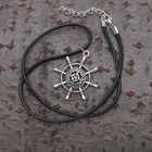 Кулон унисекс «Штурвал», цвет чернёное серебро на чёрном шнурке, 40 см - фото 8650035