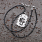 Кулон мужской «Череп», цвет чернёное серебро на чёрном шнурке, 40 см - фото 8601686