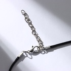 Кулон на шнурке «Ящерица», цвет чернёное серебро на чёрном шнурке, 40 см - Фото 3