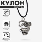 Кулон на шнурке «Ящерица», цвет чернёное серебро на чёрном шнурке, 40 см - Фото 6