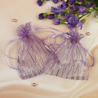 Мешочек подарочный «Линии золотые», 10?11, сиреневый (комплект 48 шт) - фото 50701323