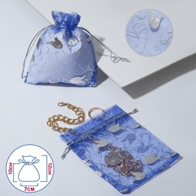 Мешочек подарочный «Тюльпаны», 10×12, цвет синий с серебром (комплект 100 шт)