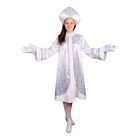 Карнавальный костюм "Снегурочка", атлас, шуба расклешённая со снежинками, кокошник, варежки, р-р 42 - фото 8601726