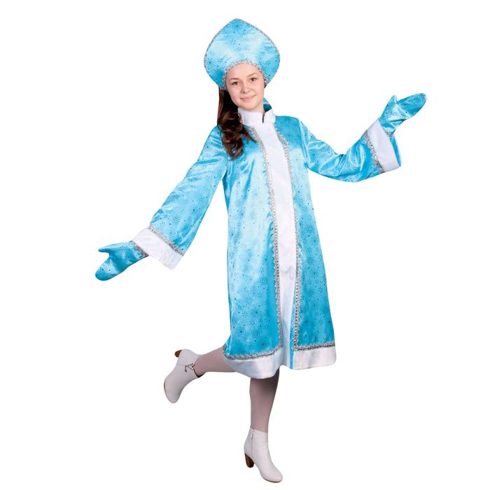 Карнавальный костюм "Снегурочка", атлас, прямая шуба с искрами, кокошник, варежки, цвет голубой, р-р 52 - фото 3657853
