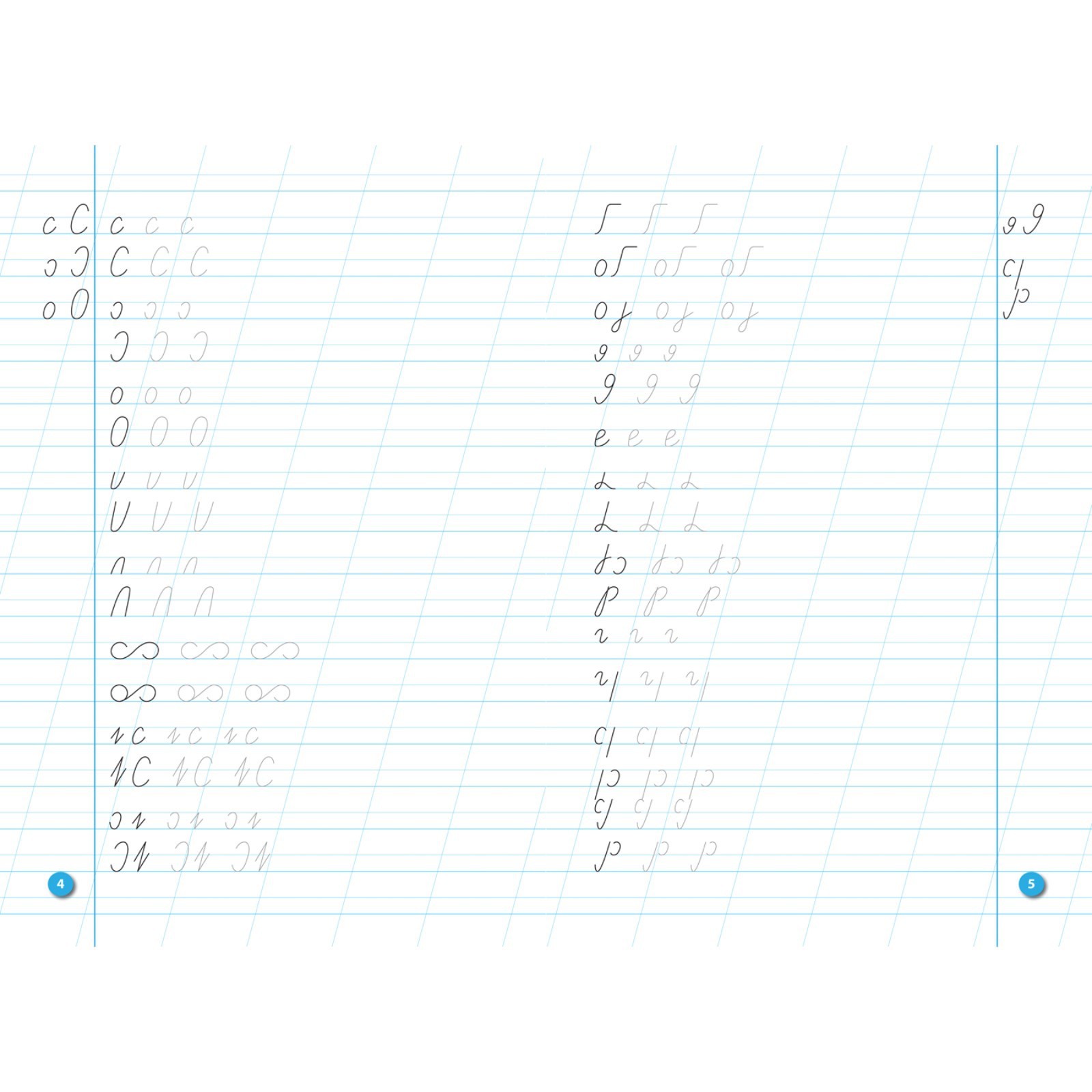 Тренажер добукварный период 1 класс распечатать Тренажёр по чистописанию, 1 класс (2830862) - Купить по цене от 73.00 руб. Интер