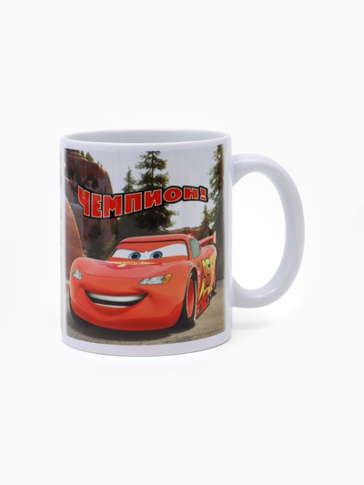 Кружка керамическая «Чемпион», 320 мл, Тачки МИКС