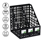 Лоток для бумаг «Стамм», А4, сборный, вертикальный, 2 отделения, чёрный - Фото 4