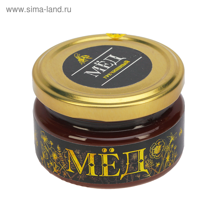 Мёд гречишный, 130 граммов - Фото 1