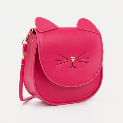 Сумка детская на клапане, цвет розовый