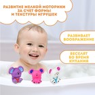 Резиновая игрушка для ванны «Мышонок», 9 см, с пищалкой, цвет МИКС, Крошка Я - Фото 2