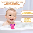 Резиновая игрушка для ванны Крошка Я «Мышонок», 9 см, с пищалкой, фуксия - Фото 7