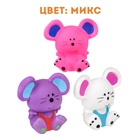 Резиновая игрушка для ванны Крошка Я «Мышонок», 9 см, с пищалкой, МИКС - Фото 3