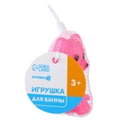 Резиновая игрушка для ванны Крошка Я «Собачка», с пищалкой, 1 шт. - Фото 7
