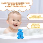 Резиновая игрушка для ванны Крошка Я «Коровка», 8.5 см, с пищалкой - Фото 2