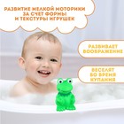 Резиновая игрушка для ванны «Лягушонок», 9 см, с пищалкой, Крошка Я - Фото 2