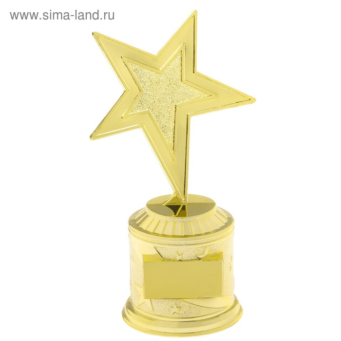Наградная фигура литая под нанесение «Звезда», золото, 16 х 6 х 8,5 см - Фото 1