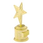 Наградная фигура литая «Звезда», золото, 16 х 8,5 х 6 см. - фото 4622996