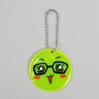 Светоотражающий элемент «Смайлик в очках», d = 5 см, цвет жёлтый - Фото 2