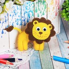 Набор для создания игрушки из фетра «Львёнок» - Фото 1