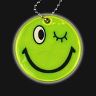 Светоотражающий элемент «Смайлик-флирт», d = 5 см, цвет жёлтый (комплект 4 шт) - фото 20760227