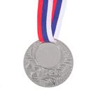 Медаль под нанесение 062 диам 5 см. Цвет сер. С Лентой - Фото 2