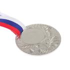 Медаль под нанесение серебро 062, d=5 см, с лентой - Фото 4