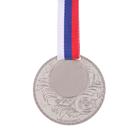 Медаль под нанесение 062 диам 5 см. Цвет сер. С Лентой - Фото 4