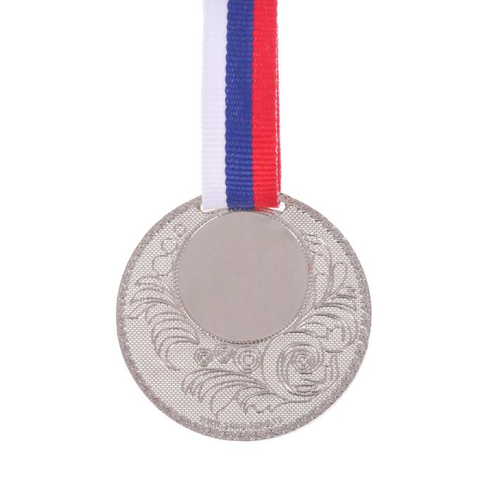Медаль под нанесение 062 диам 5 см. Цвет сер. С Лентой - фото 1906882165