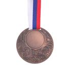 Медаль под нанесение 062, d= 5 см. Цвет бронза. С Лентой - Фото 2