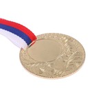 Медаль под нанесение 062, d= 5 см. Цвет золото. С Лентой - Фото 3