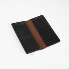 Кошелёк женский, вкладыш для карт на кнопке, цвет кофе - Фото 4