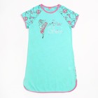 Сорочка для девочки, рост 134 см, цвет светло-бирюзовый CAJ 5320 - Фото 1